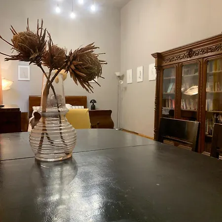 Проживание в семье Vintage In Private House