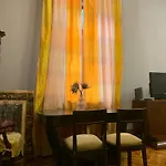 Vintage In Private House بوخارست